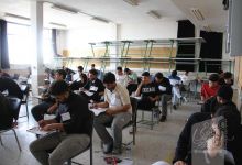 گزارش تصویری آزمون کارشناسی روز اول